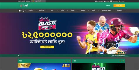 Baji Casino Review 2024 .